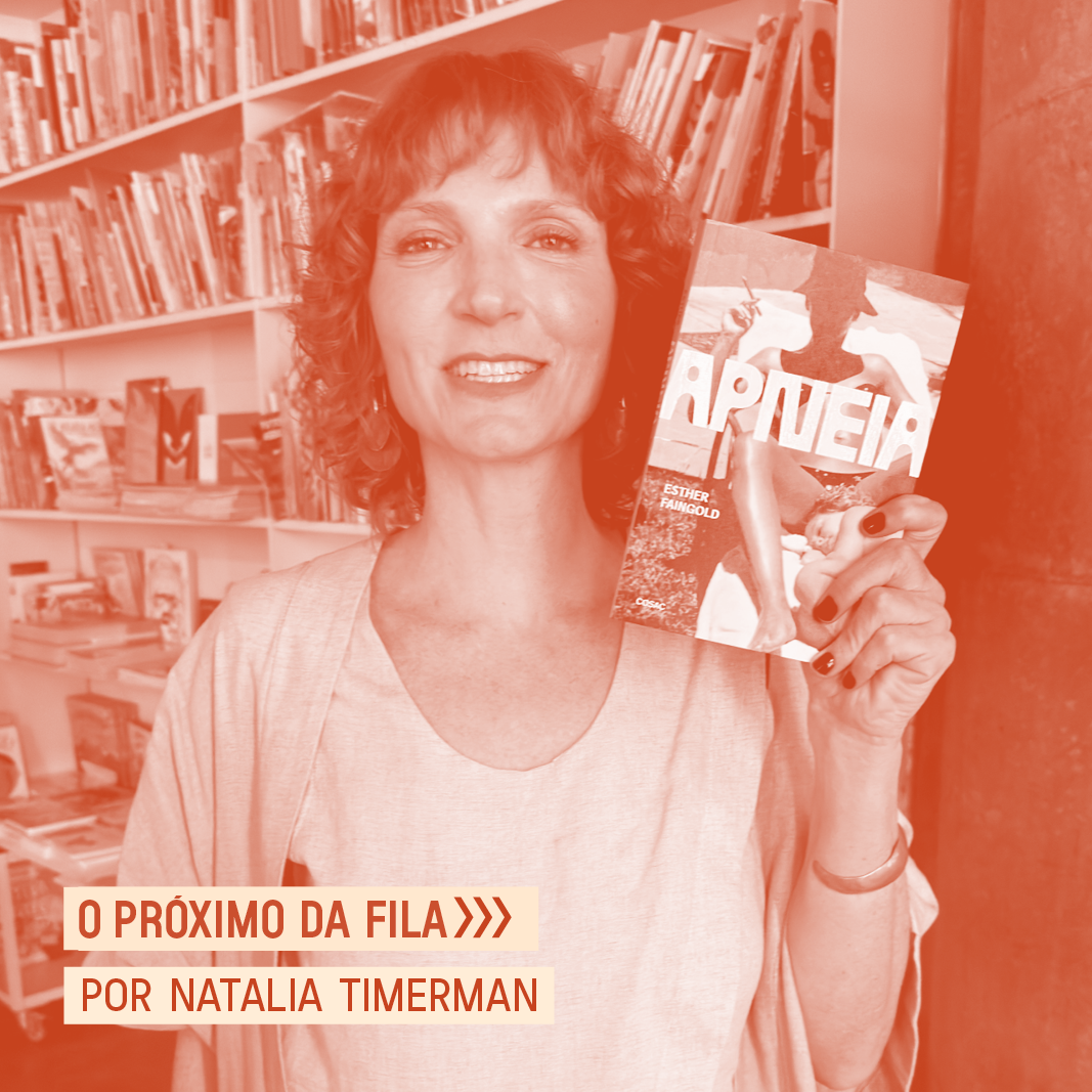 próximo da fila