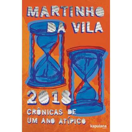 2018 – CRÔNICAS DE UM ANO ATÍPICO