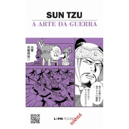 A arte da guerra