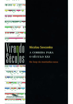 A CORRIDA PARA O SÉCULO XXI