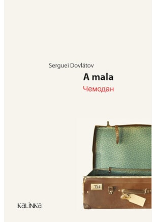 A MALA