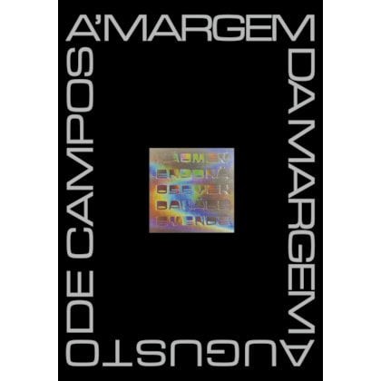 À MARGEM DA MARGEM (NOVA EDIÇÃO)