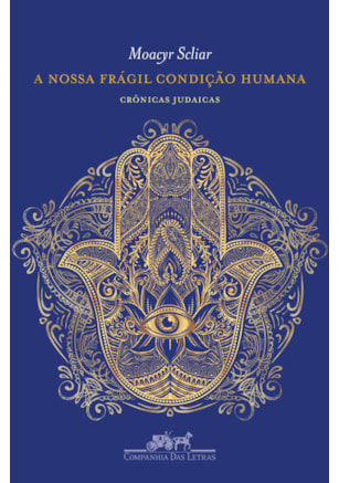 A NOSSA FRÁGIL CONDIÇÃO HUMANA