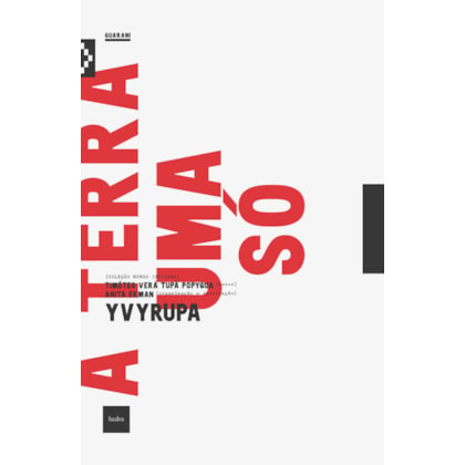 A TERRA UMA SÓ