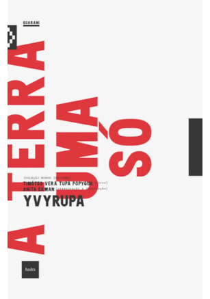 A TERRA UMA SÓ