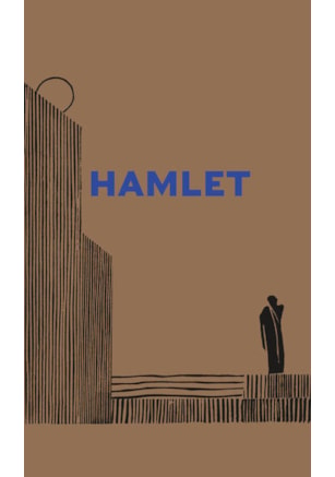 A TRAGÉDIA DE HAMLET, PRÍNCIPE DA DINAMARCA