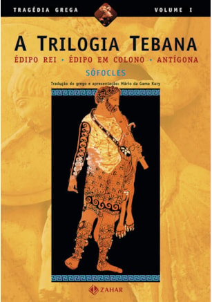 A TRILOGIA TEBANA