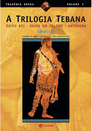 A TRILOGIA TEBANA
