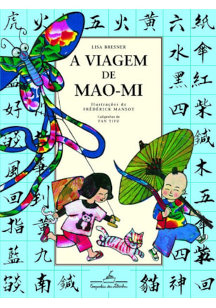 A VIAGEM DE MAO-MI