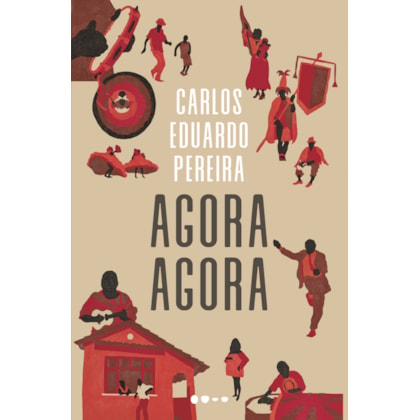 AGORA AGORA