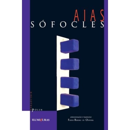 AIAS