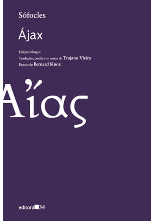 Ájax