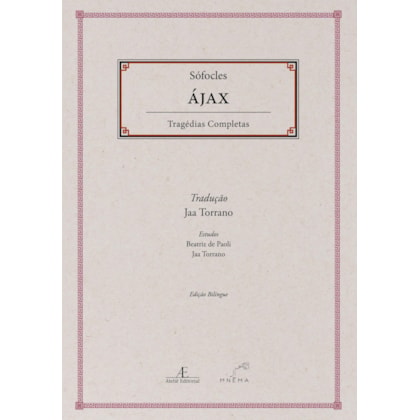 ÁJAX