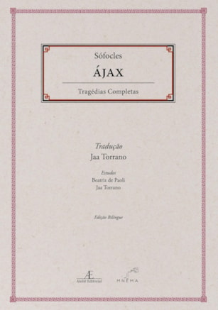ÁJAX