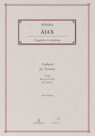 ÁJAX