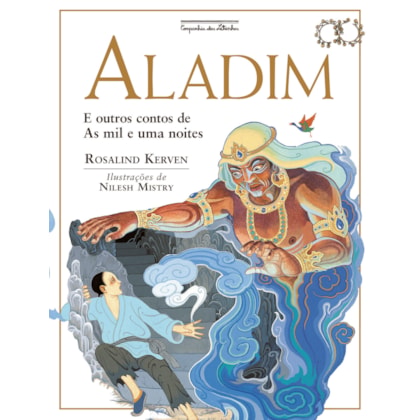 ALADIM (NOVA EDIÇÃO)