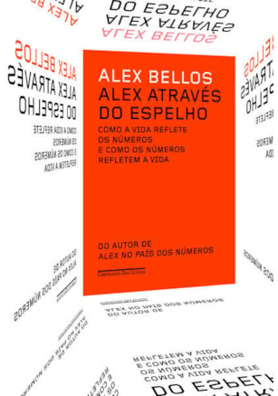 ALEX ATRAVÉS DO ESPELHO