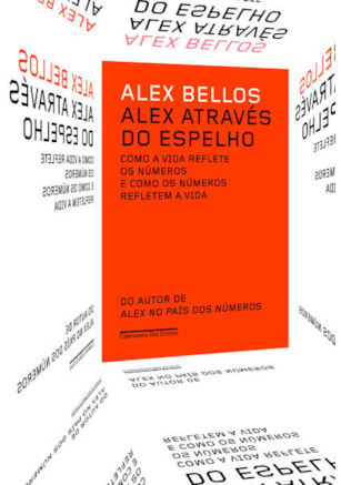 ALEX ATRAVÉS DO ESPELHO