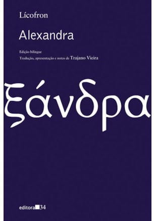 ALEXANDRA