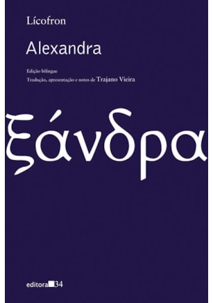 ALEXANDRA