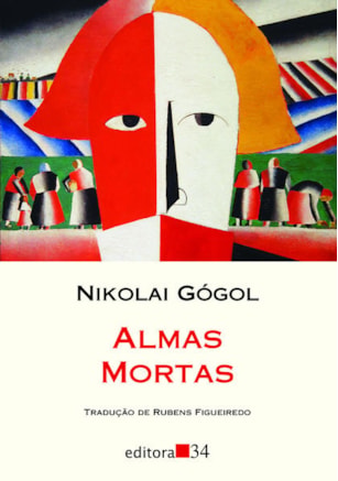 ALMAS MORTAS