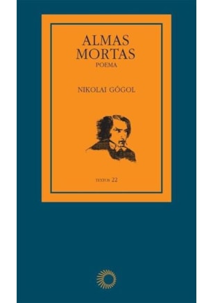 ALMAS MORTAS