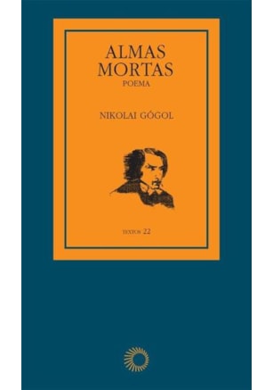 ALMAS MORTAS