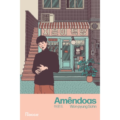 AMÊNDOAS