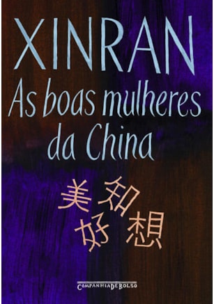 AS BOAS MULHERES DA CHINA