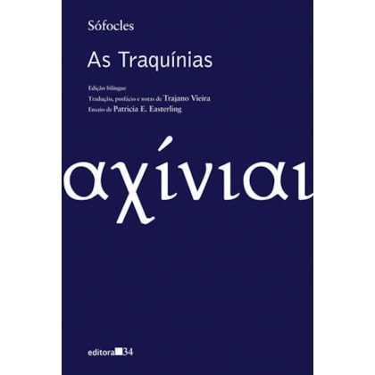 AS TRAQUÍNIAS