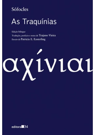 AS TRAQUÍNIAS