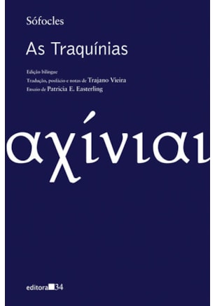 AS TRAQUÍNIAS