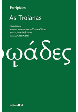 AS TROIANAS