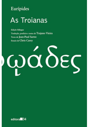AS TROIANAS