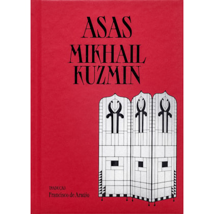 ASAS