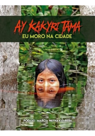 AY KAKYRI TAMA
