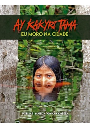 AY KAKYRI TAMA