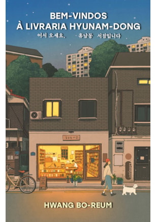 BEM-VINDOS À LIVRARIA HYUNAM-DONG