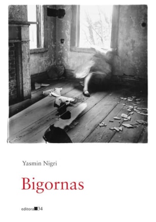 BIGORNAS
