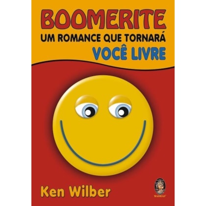 Boomerite