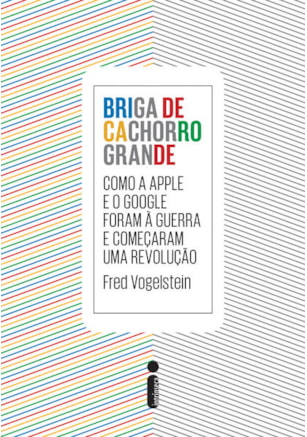 BRIGA DE CACHORRO GRANDE