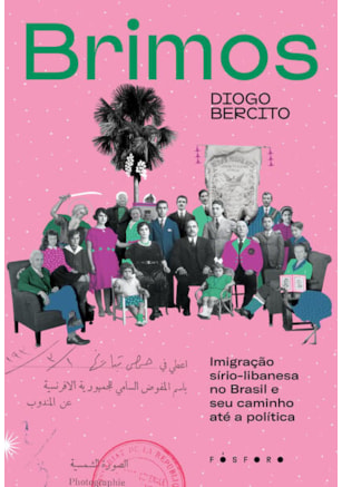 BRIMOS
