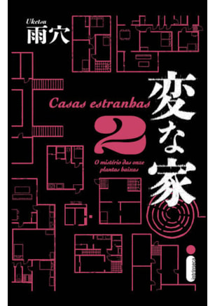 Casas estranhas 2