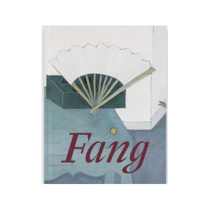 Chen Kong Fang
