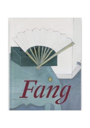 Chen Kong Fang