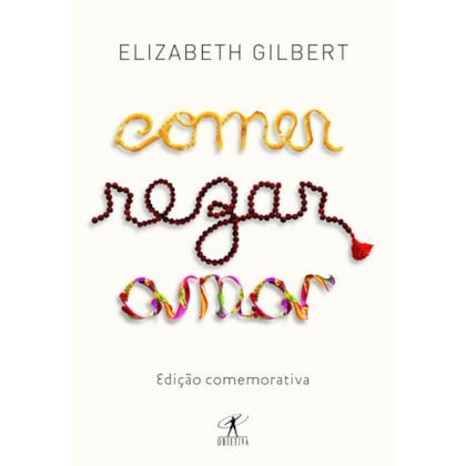 COMER, REZAR, AMAR