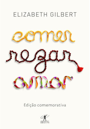COMER, REZAR, AMAR