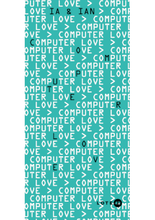 COMPUTER LOVE