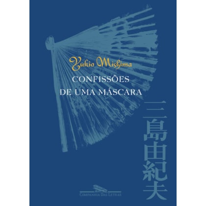 CONFISSÕES DE UMA MÁSCARA