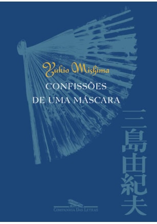 CONFISSÕES DE UMA MÁSCARA